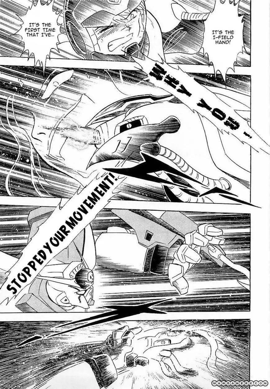 Kidou Senshi Crossbone Gundam Koutetsu no Shichinin Chapter 10 15